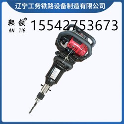 鞍铁RX木枕钻孔机高铁器材操作的基本流程