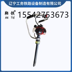 通辽市鞍铁内燃软轴捣固机铁路工程器械给力的品质