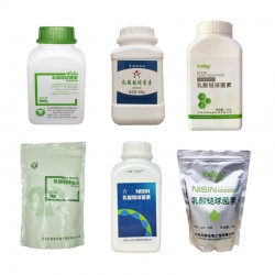 食品级乳酸链球菌素食用防腐剂保鲜剂肉制品植物蛋白