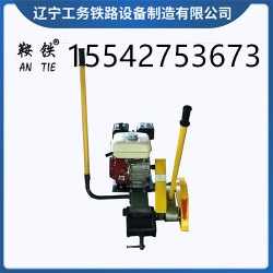 襄樊鞍铁钢轨内燃锯轨机_整机供应原理