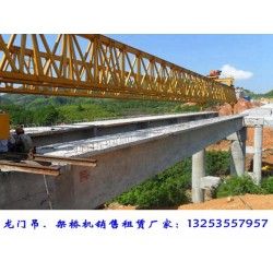 山西阳泉架桥机出租公司3个施工案例分析