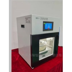 三氧化硫磺化装置