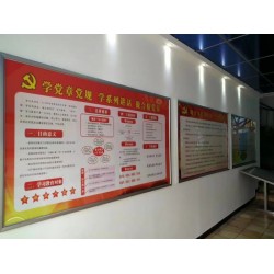西安kt板定做,制度牌设计,展会kt板制作,商超kt板批量