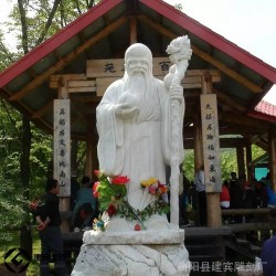 汉白玉寿星雕像福禄寿石雕老寿星雕塑摆件