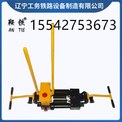 鞍铁液压轨缝调整器的作用