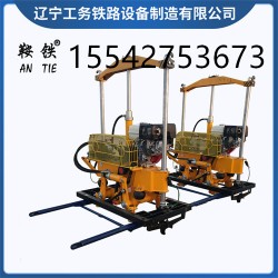 潮州鞍铁线路捣固镐轨道工务器材优点说明
