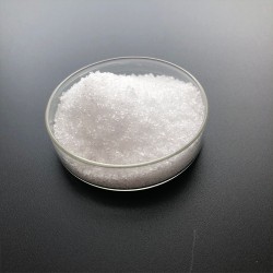 戊菌唑96%原药杀菌