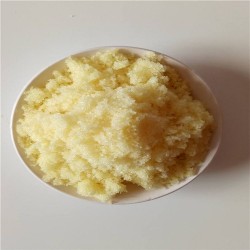 专用抑芽剂-氟节胺98%