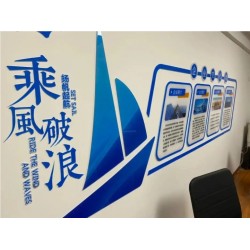 西安形象墙设计公司,西安形象墙制作公司,西安形象墙安装公司
