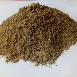 硝磺草*原料除草效果