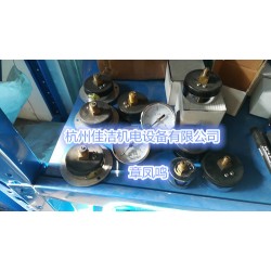 嘉隆蒸发器嘉隆30立方 山立蒸发器康普艾10立方