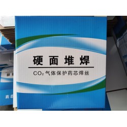 YD65耐磨堆焊药芯焊丝 供应