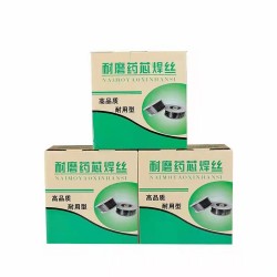 风卓YD55耐磨堆焊药芯焊丝