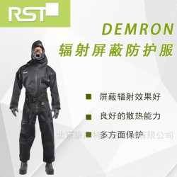 排爆服特点介绍