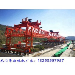 江苏常州架桥机出租公司复杂地形架桥机施工方案