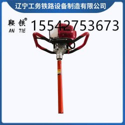 鞍铁电务钻孔机高铁用装备厂商