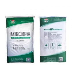 酪蛋白酸钠肉制品饮料干酪素食品添加剂乳酪素乳化剂营养添加