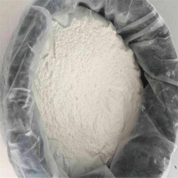苯醚甲环唑可以用在什么作物上