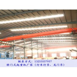 如何选择适合的5吨20吨行车行吊以减少故障发生