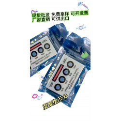集成板线路板用湿度指示卡 产品真空包装湿度指示纸 湿度卡厂家