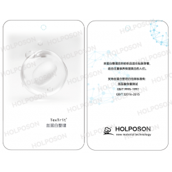 丝蛋白整理剂 HOLPOSON保湿作用