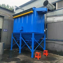 大型压板脉冲废气净化 布袋除尘器 矿山350袋