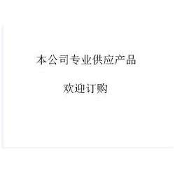 高速分散乳化机