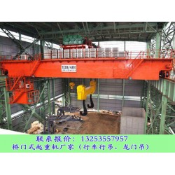 湖南长沙行车行吊厂家50吨双梁桥式起重机参数