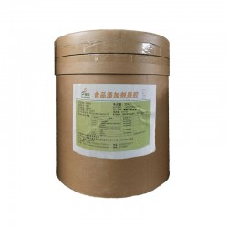 供应食品级苹果果胶 果酱果冻胶凝剂 酸奶果汁乳酸菌增稠剂