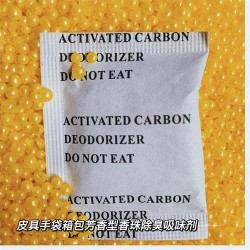 芳香型香珠除味剂玩具电子机芯香味除臭吸味干燥剂