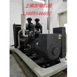 大连350千瓦柴油发电机组