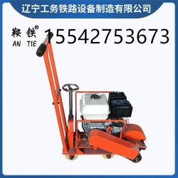 鞍铁钢轨精磨除锈机CS-1高铁养路器材主要性能