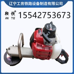 鞍铁手持式钢轨端面打磨机DM-1机械2021新款