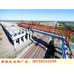 是否可以根据项目需求提供定制80吨100吨架桥机