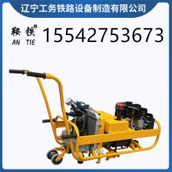 鞍铁内燃轨道螺丝机地铁施工器材批发代理
