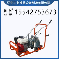 鞍铁液压螺丝机轨道工程施工器材生产工艺