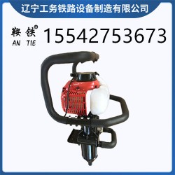 鞍铁手提式冲击扳手地铁设备扳头价格
