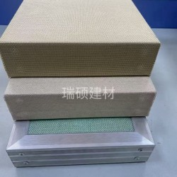 供应玻纤布艺软包吸音板皮革吸音板影院KTV墙面装饰阻燃吸音板