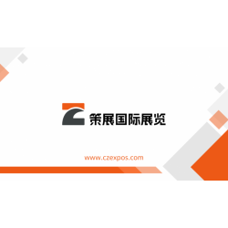 提供中东展览会展台设计施工