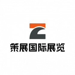 提供俄罗斯展览会展台设计施工