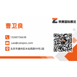 提供泰国展览会展台设计施工
