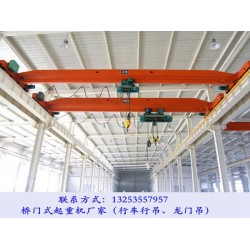 10t行车行吊日常维护和保养的要点有哪些
