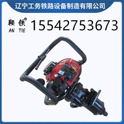 鞍铁DB-24型螺栓松紧机钢轨螺栓松紧使用性能