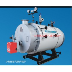 小型燃气蒸汽锅炉