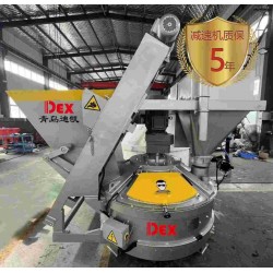 水泥制品搅拌机节能新选择：行星式搅拌机特殊工艺与混合实践