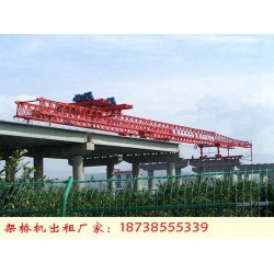山西太原180吨老式配重架桥机不让用
