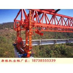 160吨架桥机老改新 20-30万变成自平衡新式