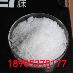 分析纯氯化镱企标欢迎合作