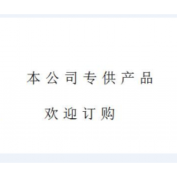 7140平面磨床