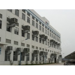 厂房降温设备用哪种？怎样找到既经济又高效的厂房降温方案？